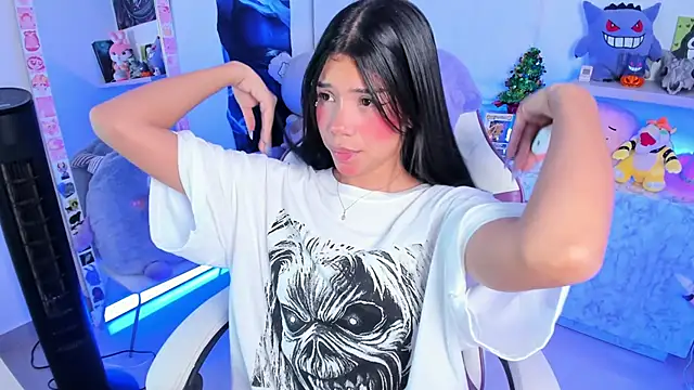 Snapshot of cutestephuwu chatting on December 10, 2024, 6:11 am cutestephuwu online show from December 10, 2024, 6:11 am