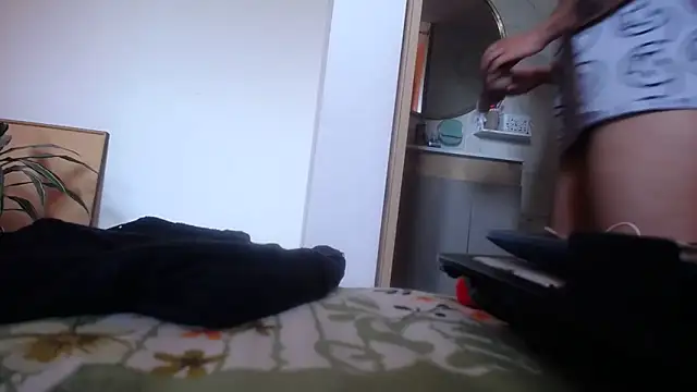 raniafantasianal online show from December 16, 2025, 5:40 pm