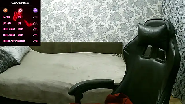 Sabrina Poison online show from January 30, 2025, 11:33 am