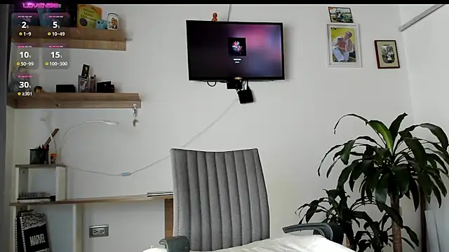 manucute 23  online show from March 26, 2026, 4:01 pm