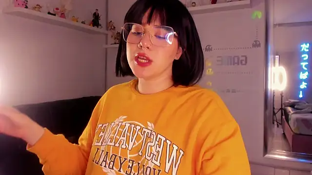 albaismynameX online show from January 22, 2025, 3:07 pm