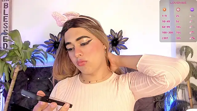 Snapshot of candy_canne__ chatting on February 4, 2025, 8:49 pm candy canne online show from February 4, 2025, 8:49 pm