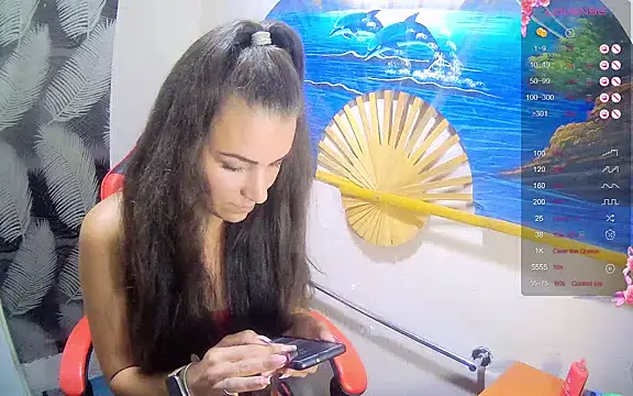 Snapshot of Catbaby32 chatting on September 16, 2025, 9:43 am Catbaby32 online show from September 16, 2025, 9:43 am