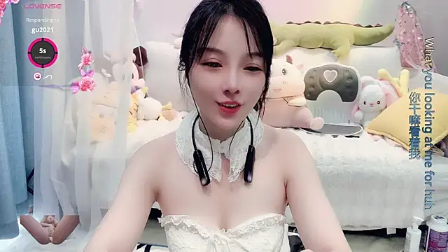 AKiKi711 online show from March 12, 2025, 5:57 am