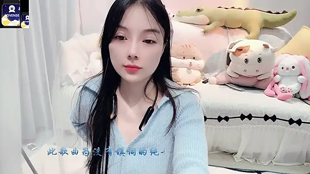 AKiKi711 online show from October 24, 2025, 4:36 pm