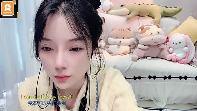 AKiKi711 online show from November 4, 2025, 4:44 am