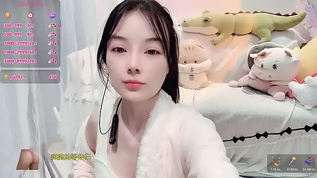 AKiKi711 online show from December 22, 2025, 4:48 pm