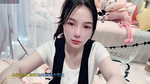 AKiKi711 online show from March 8, 2026, 5:11 am