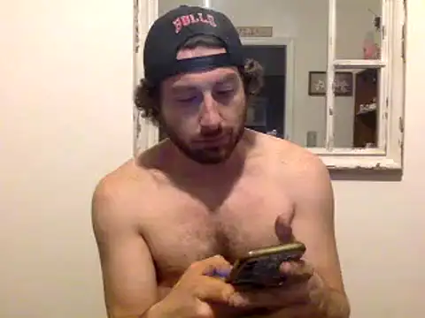 Snapshot of sirchubster chatting on March 6, 2025, 9:03 am sirchubster online show from March 6, 2025, 9:03 am