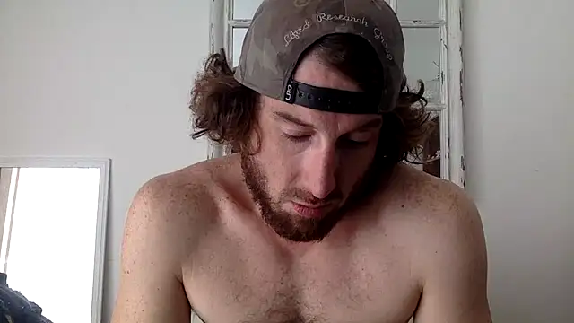 Snapshot of sirchubster chatting on October 20, 2025, 8:09 pm sirchubster online show from October 20, 2025, 8:09 pm