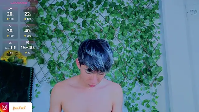 Levii Ackermann online show from November 18, 2025, 7:51 pm