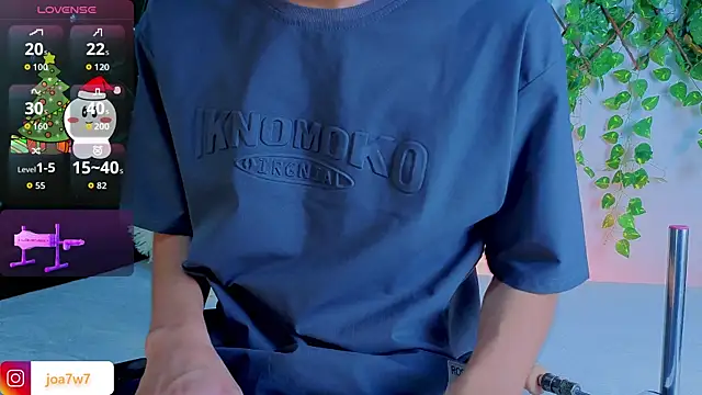 Levii Ackermann online show from December 20, 2025, 2:02 pm