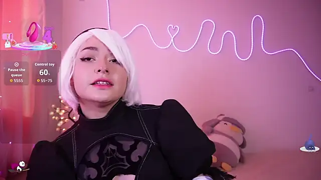 Ahri howl sweet online show from January 17, 2026, 8:45 pm