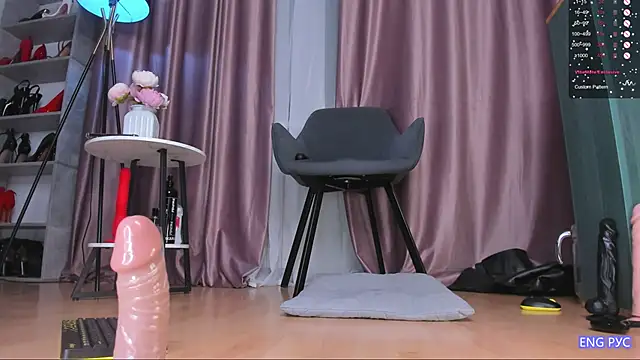 Miss Kira  online show from January 21, 2025, 6:12 pm