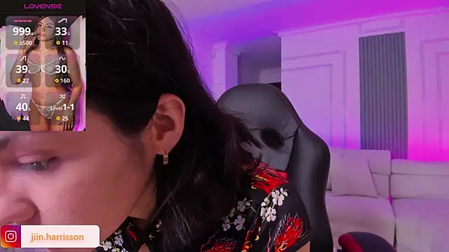 Jin-harrison online show from December 4, 2025, 10:46 am