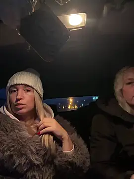 MerlinDave online show from January 12, 2026, 2:06 am