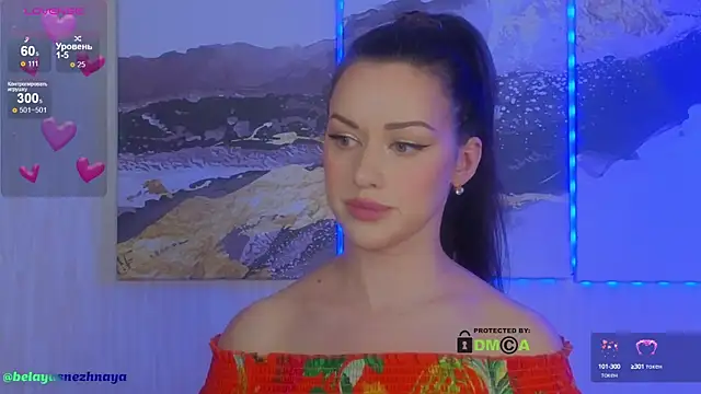 Snapshot of -CrazyAnna- chatting on February 6, 2025, 1:54 pm -CrazyAnna- online show from February 6, 2025, 1:54 pm