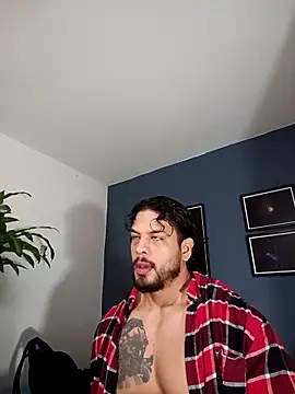 SilvaBranko online show from November 12, 2025, 12:33 am