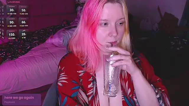 Snapshot of lissamuff chatting on May 31, 2026, 5:42 pm lissamuff online show from May 31, 2026, 5:42 pm