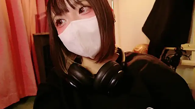 Snapshot of nyakotan chatting on December 26, 2024, 1:21 pm nyakotan online show from December 26, 2024, 1:21 pm