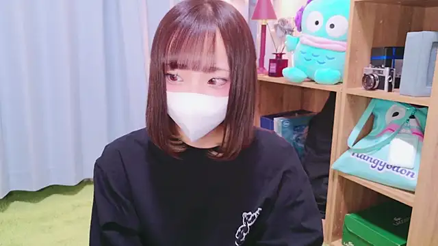 Snapshot of nyakotan chatting on February 3, 2025, 12:03 pm nyakotan online show from February 3, 2025, 12:03 pm