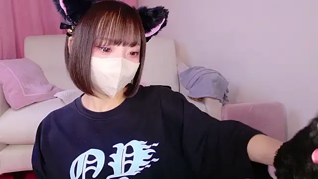 Snapshot of nyakotan chatting on September 19, 2025, 12:39 pm nyakotan online show from September 19, 2025, 12:39 pm