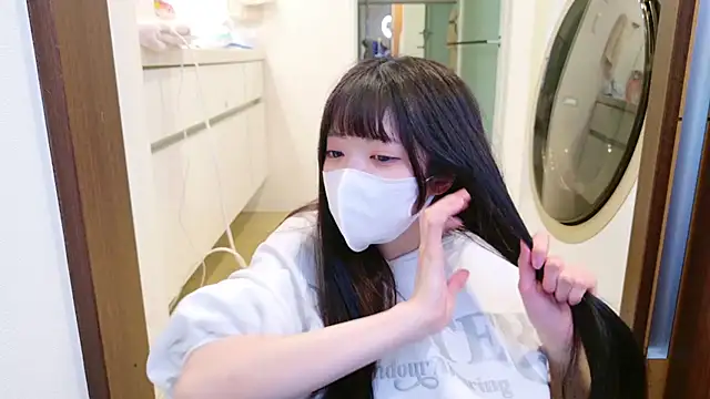 irohani usagi online show from January 13, 2025, 8:48 pm