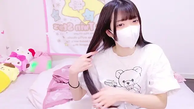 irohani usagi online show from January 18, 2025, 11:11 am