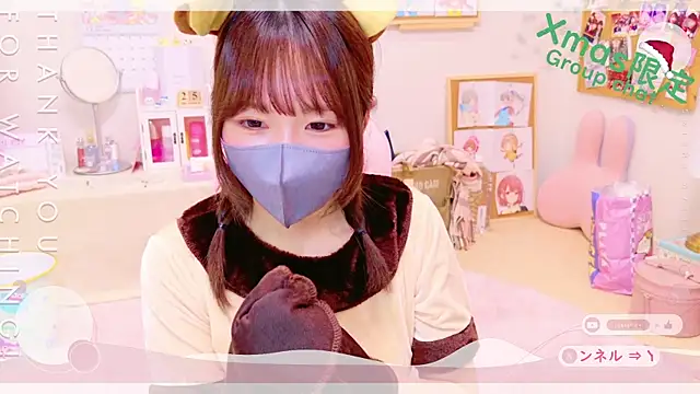 Yui-Ch online show from December 25, 2024, 12:15 pm