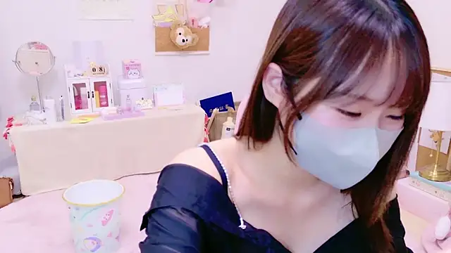 Yui-Ch online show from January 7, 2025, 4:16 pm