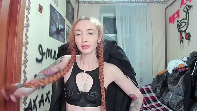 Roxy Silver online show from March 1, 2025, 7:59 pm