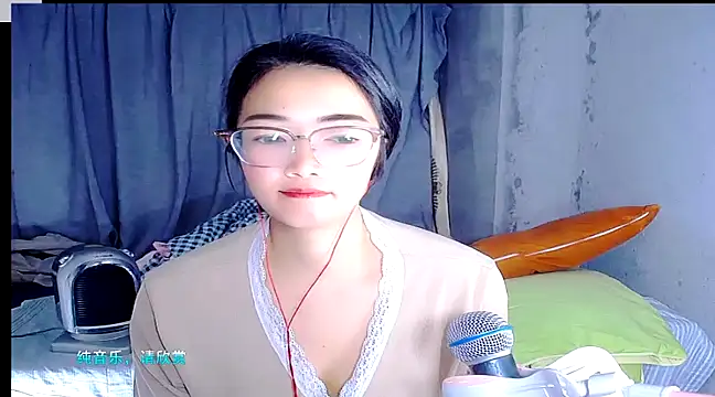 Floor oo online show from January 12, 2025, 3:14 pm