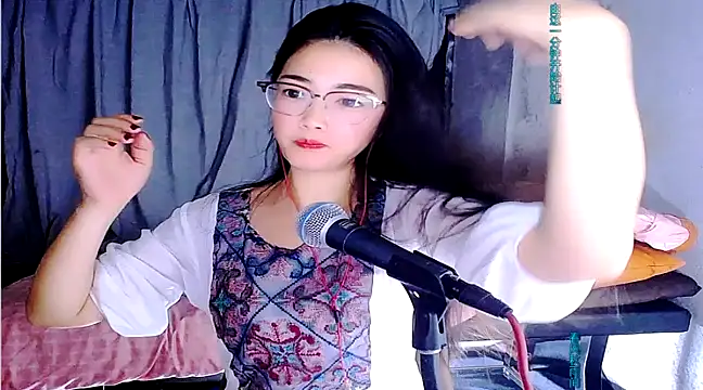 Floor oo online show from February 16, 2025, 1:16 pm