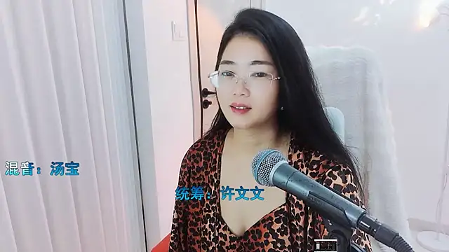 Floor oo online show from September 21, 2025, 4:19 pm