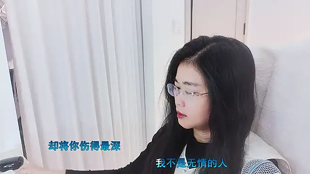 Floor oo online show from November 19, 2025, 2:28 pm