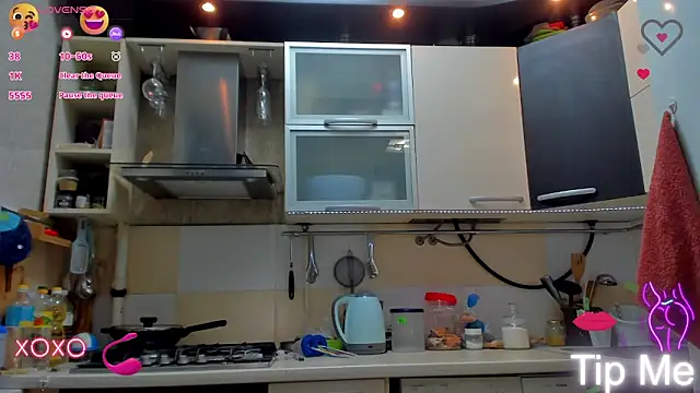  Nika Kik online show from March 12, 2025, 6:33 pm