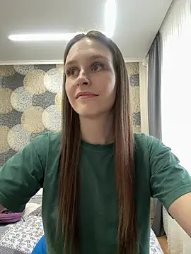 DakotaGercy online show from January 17, 2026, 5:45 am