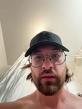 Snapshot of BuurningBoy chatting on February 2, 2025, 4:59 am BuurningBoy online show from February 2, 2025, 4:59 am