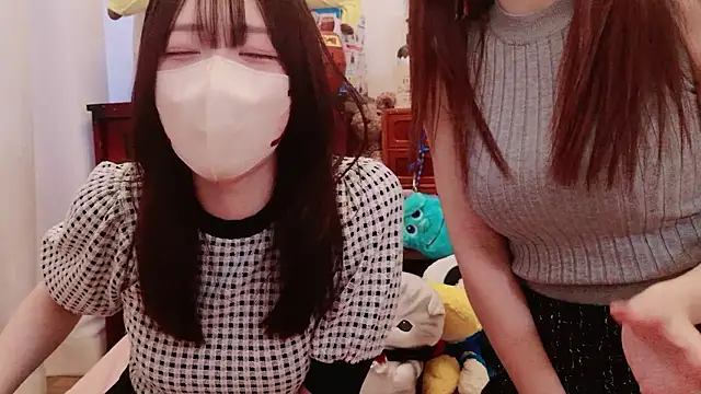chan yuma tan online show from May 30, 2026, 4:20 am