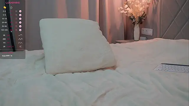 Snapshot of _Pretty_Doll_ chatting on February 4, 2025, 7:33 pm Pretty Doll online show from February 4, 2025, 7:33 pm