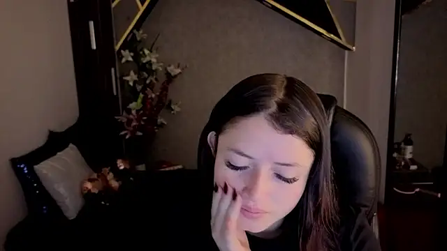 almma shy online show from November 15, 2025, 3:19 pm