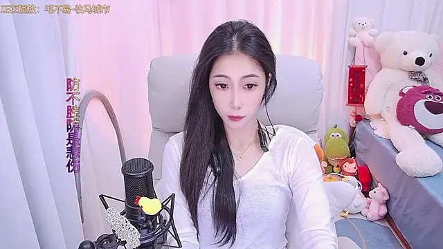 qianduoduo88 online show from February 23, 2025, 12:05 pm