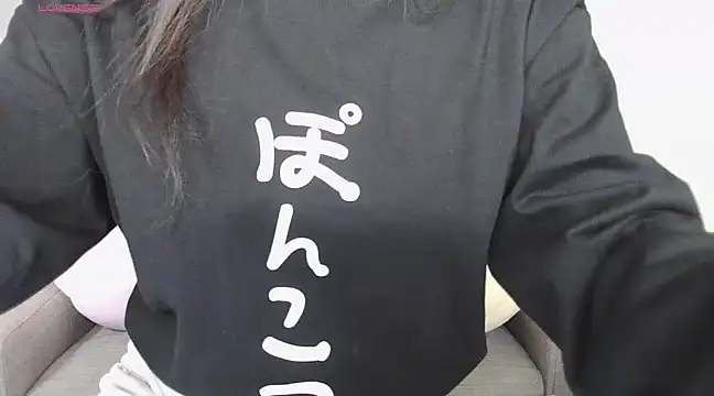 Snapshot of _NOA-chan_ chatting on December 14, 2024, 3:04 pm  NOA-chan  online show from December 14, 2024, 3:04 pm