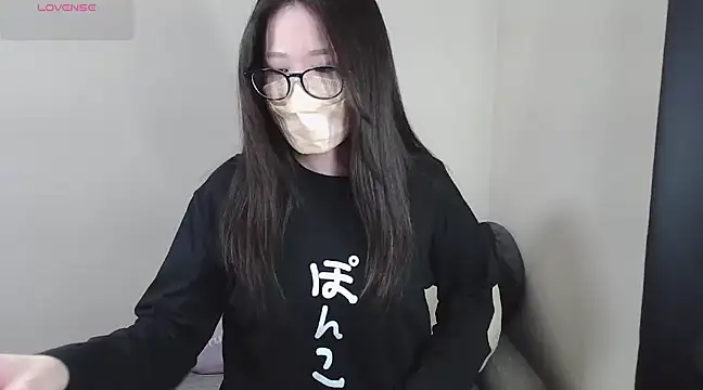 Snapshot of _NOA-chan_ chatting on January 18, 2025, 3:05 pm  NOA-chan  online show from January 18, 2025, 3:05 pm
