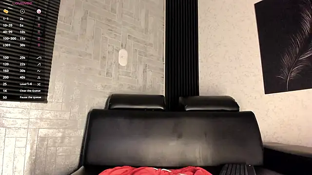 Lil Curved online show from November 4, 2025, 11:53 am