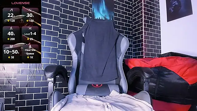 Lil Curved online show from December 16, 2025, 11:26 am