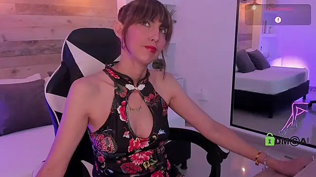 candy summer28 online show from March 4, 2026, 7:20 pm