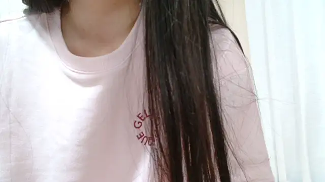 Snapshot of xxYuIxx chatting on January 2, 2025, 3:29 pm xxYuIxx online show from January 2, 2025, 3:29 pm