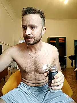 Snapshot of gilera250s chatting on September 29, 2025, 9:14 am gilera250s online show from September 29, 2025, 9:14 am