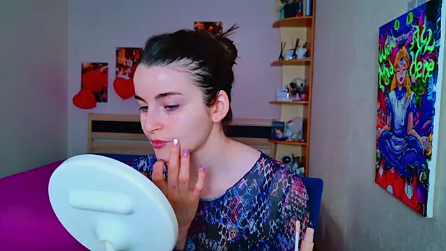 Miss Arwen online show from February 19, 2025, 4:12 am